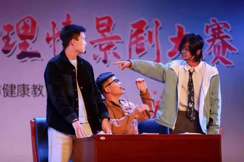 点击《59》查看详情