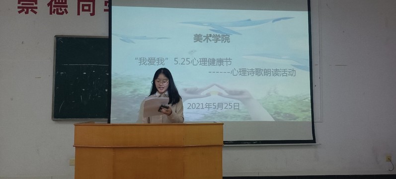 点击《7》查看详情