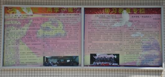 点击《3be3eac0-7301-42df-82af-5e0892460e94》查看详情