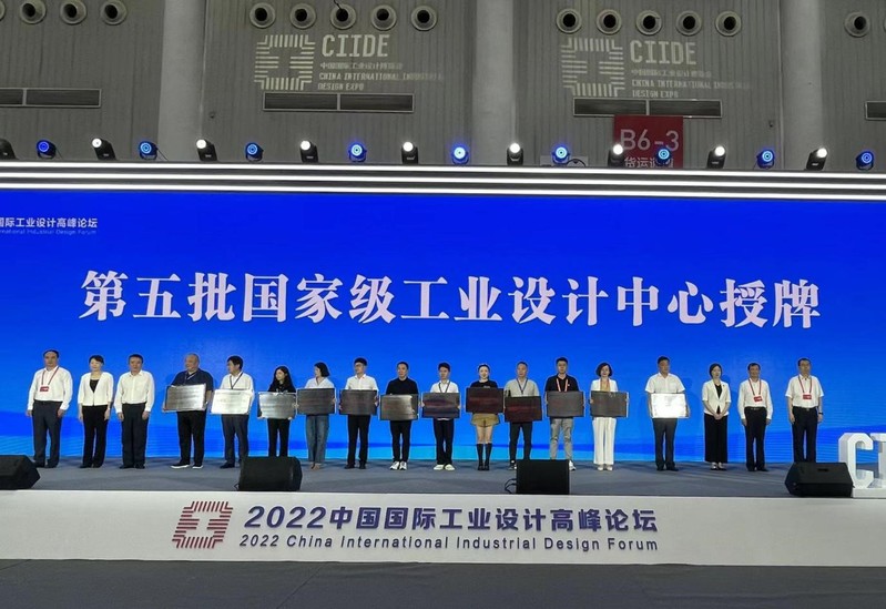 点击《22》查看详情 011