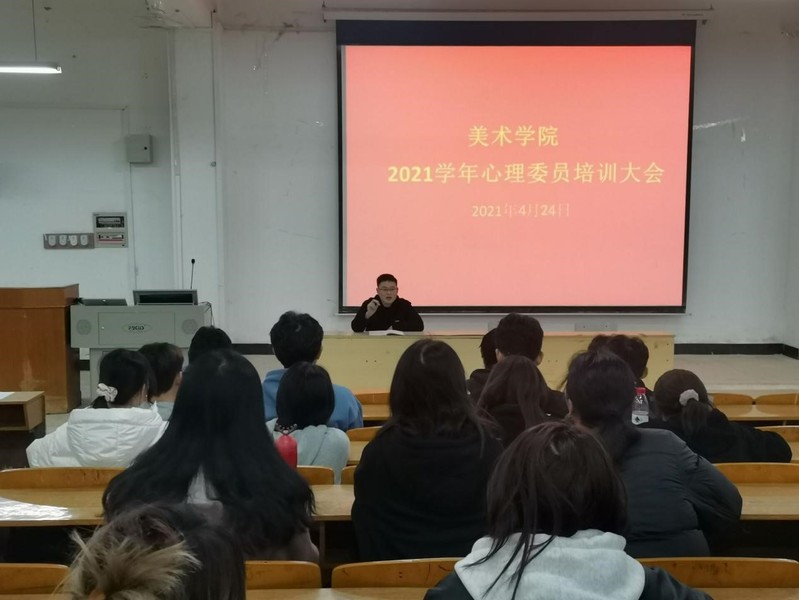 点击《2》查看详情