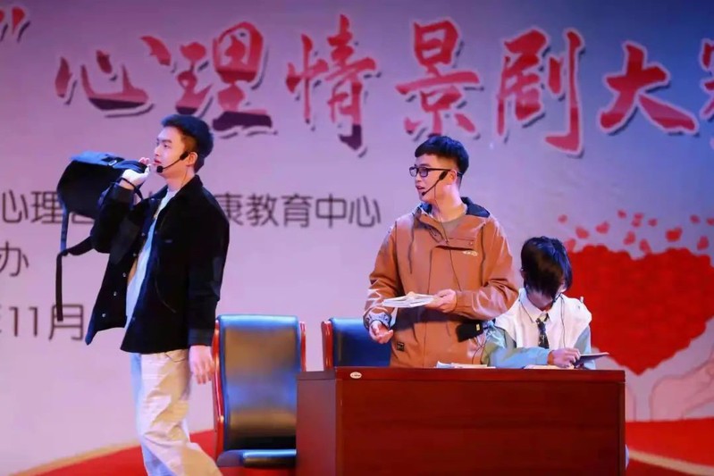 点击《56》查看详情