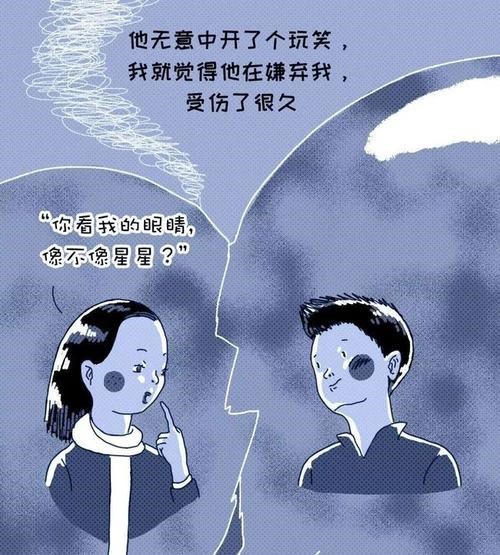 点击《23》查看详情