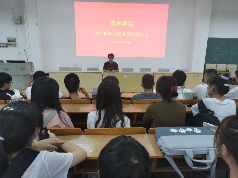 点击《21》查看详情