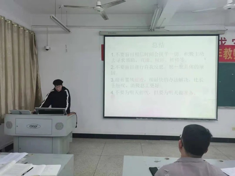 点击《38》查看详情