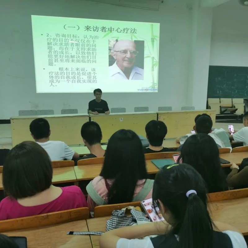 点击《44》查看详情