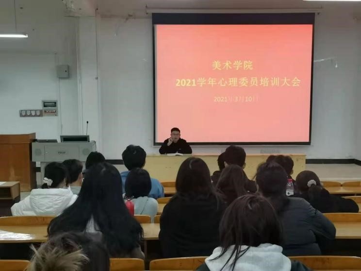 点击《1》查看详情
