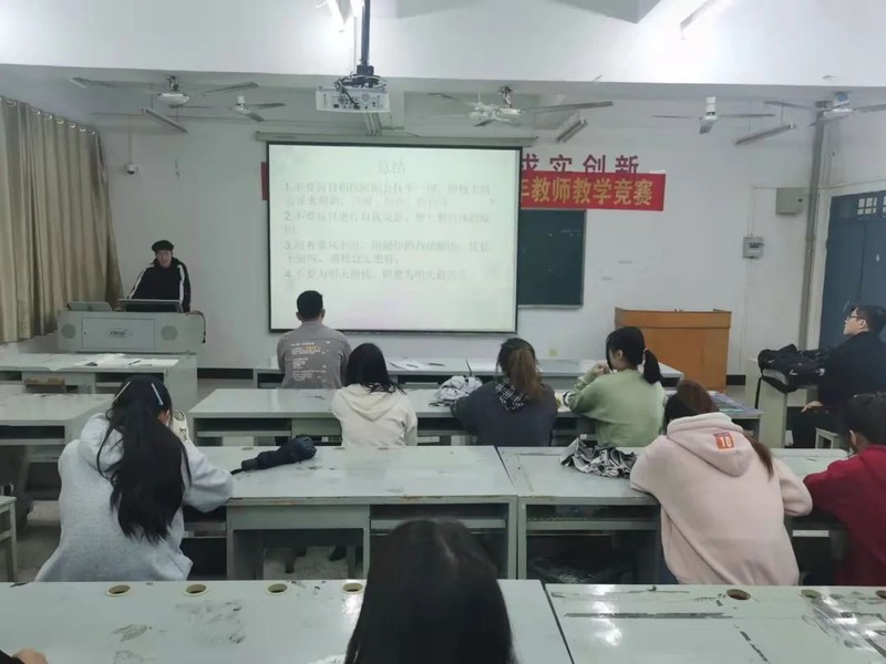 点击《37》查看详情