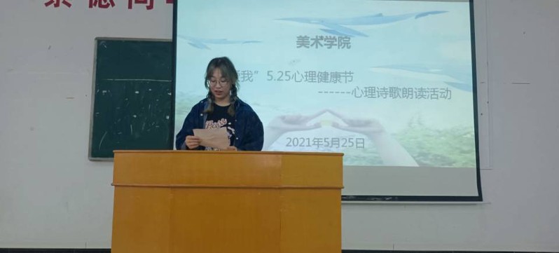 点击《8》查看详情